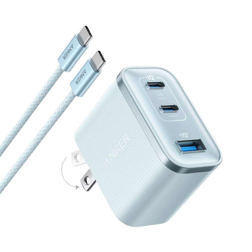 Nano Charger (70W, 3 Ports)