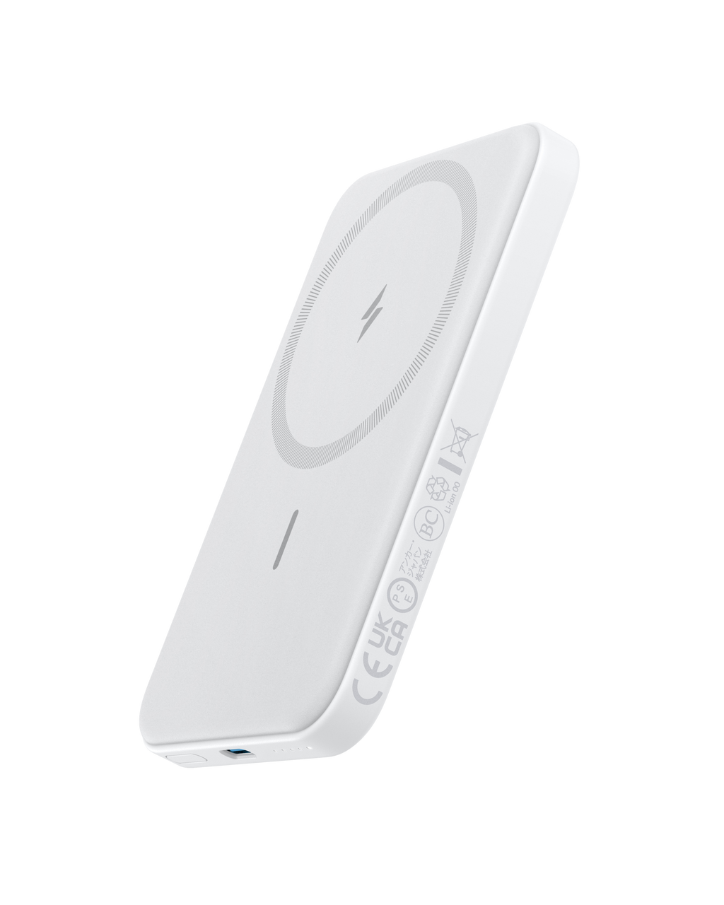 621 Magnetic Battery (MagGo)