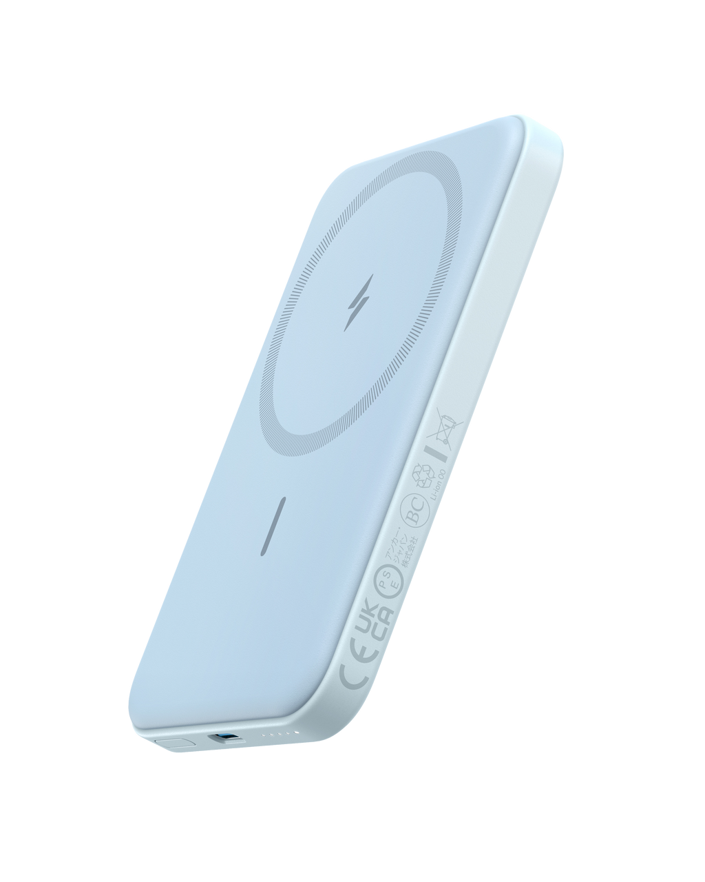 621 Magnetic Battery (MagGo)