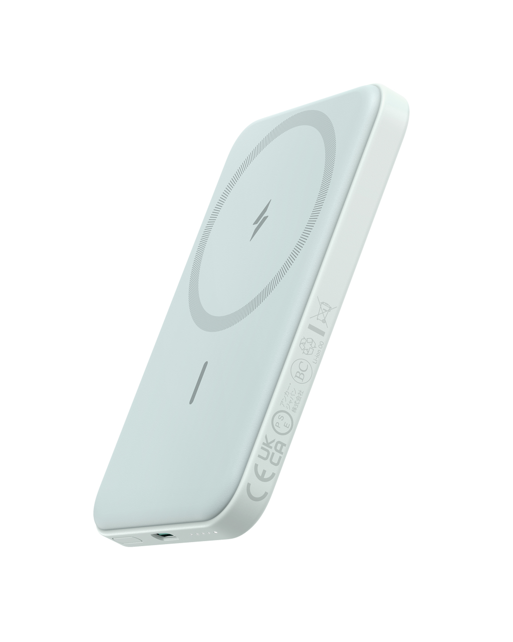 621 Magnetic Battery (MagGo)