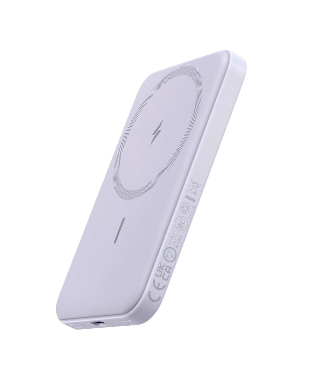 Refurbished 621 Magnetic Battery (MagGo)